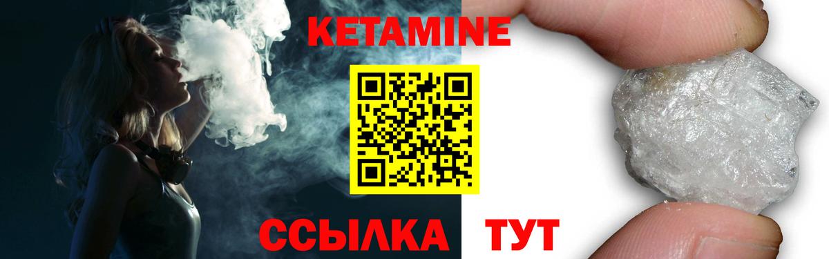 Мефедрон Первоуральск