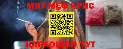 трава Бузулук