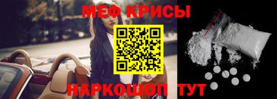 СК Будённовск