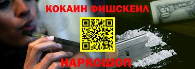 трава Бузулук