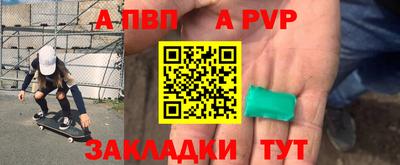 сатива Бугуруслан