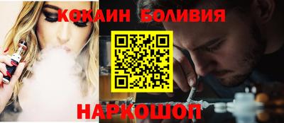 трава Бузулук