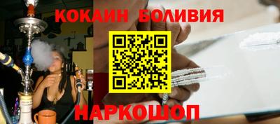 сатива Бугуруслан