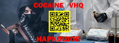 СК Будённовск