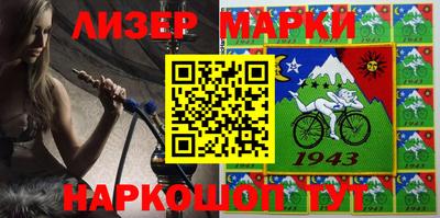 сатива Бугуруслан