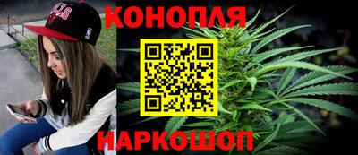 трава Бузулук