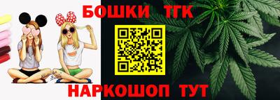 трава Бузулук