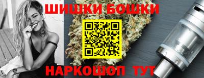 сатива Бугуруслан