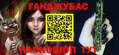 прущие крисы Усть-Джегута