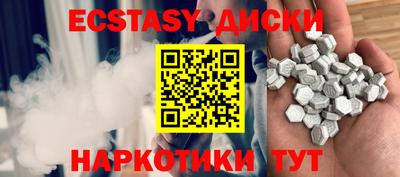 СК Будённовск