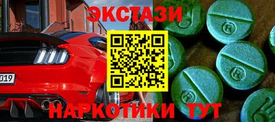 сатива Бугуруслан