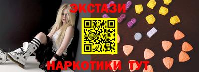 трава Бузулук