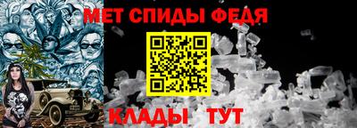 СК Будённовск