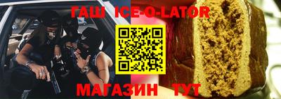 трава Бузулук