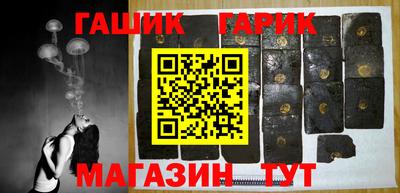 сатива Бугуруслан