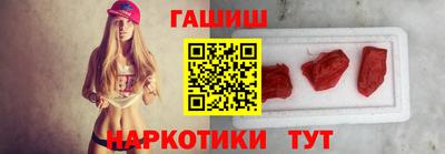 трава Бузулук