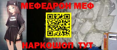 сатива Бугуруслан