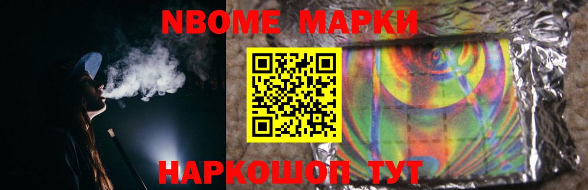Первоуральск  Лсд 25 экстази ecstasy  LSD-25 экстази  Вход с VPN 